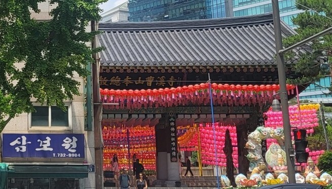 삼보원 이미지