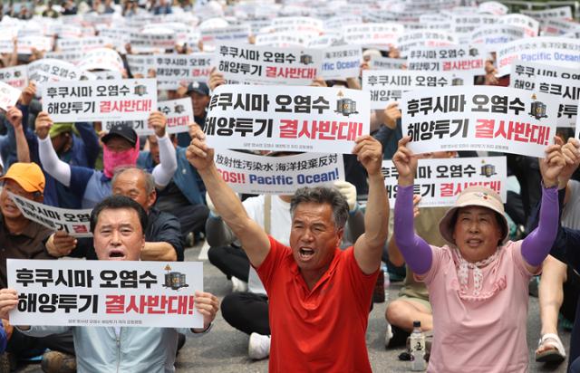 통영어민수산 이미지
