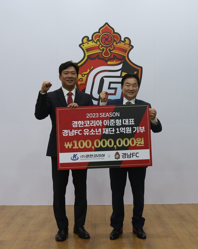 경한글로벌 이미지