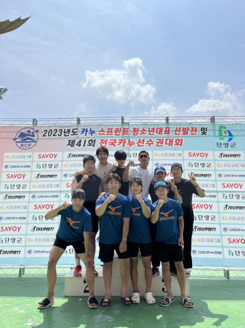 대룡중학교 이미지