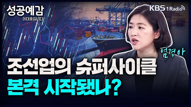 신영슈퍼 이미지