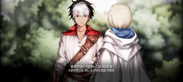 브라운더스트2 플레이 중 녹화한 스토리 컷신