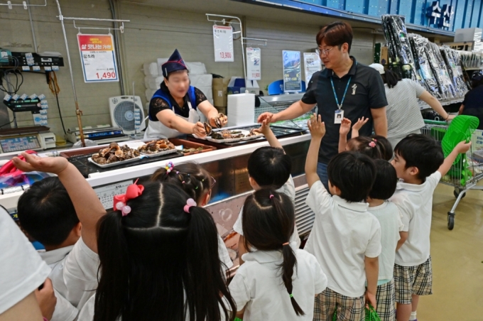 우리유통 이미지