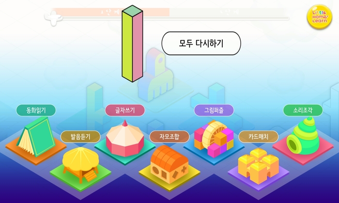 통큰이아이스크림 이미지