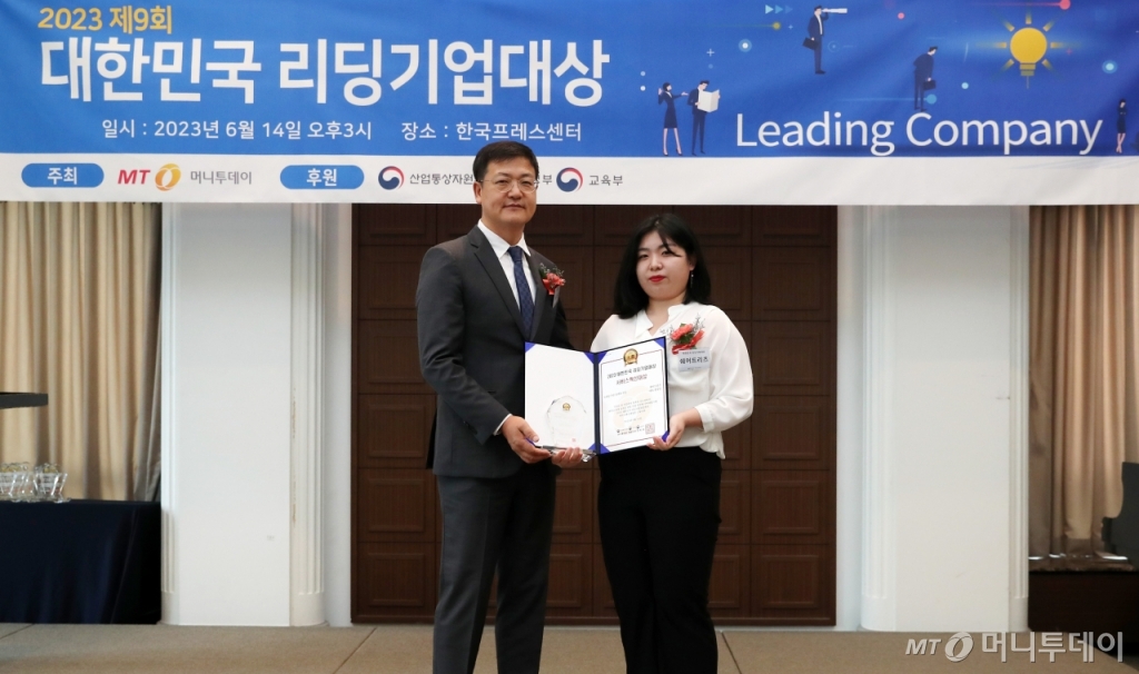 리츠모바일 이미지