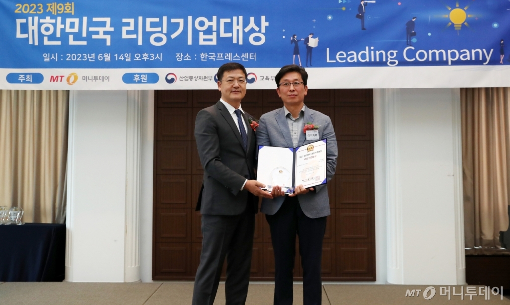 열린기업솔루션 이미지