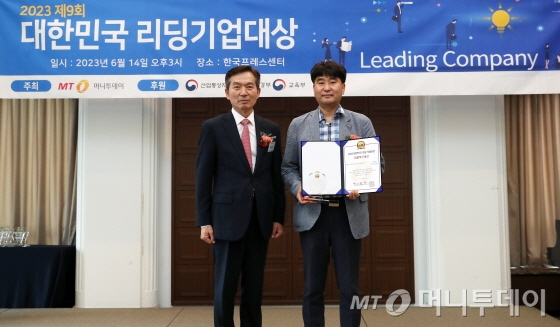 지나인스 이미지