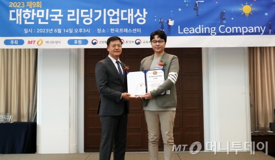 워크앤조이 이미지
