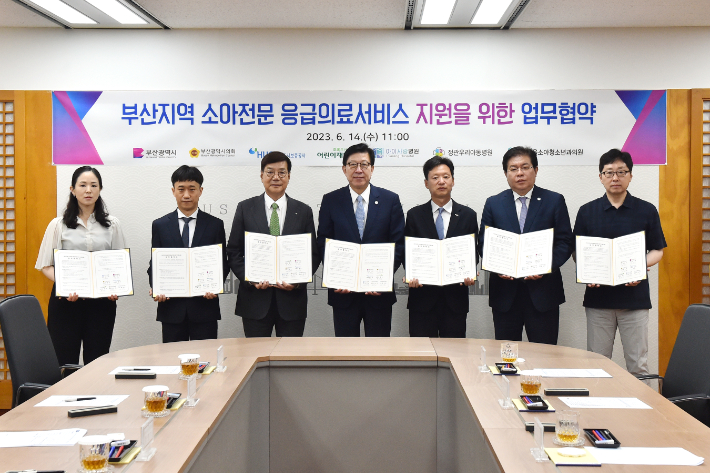 서울우리아이소아청소년과의원 이미지