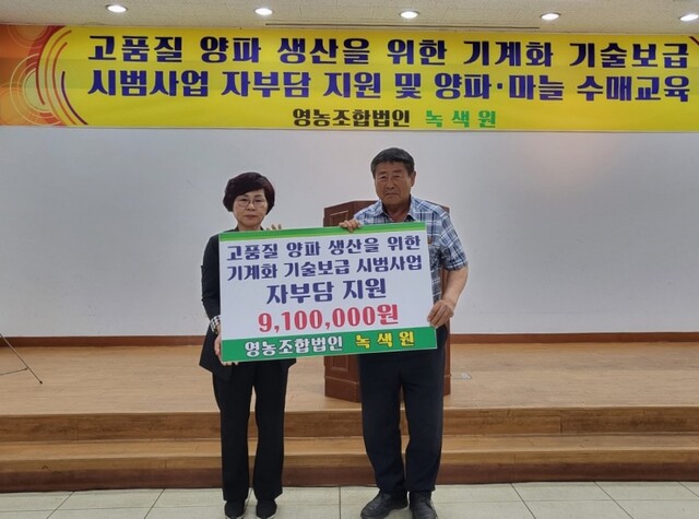 녹색원 이미지
