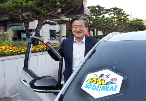 유성기획 이미지
