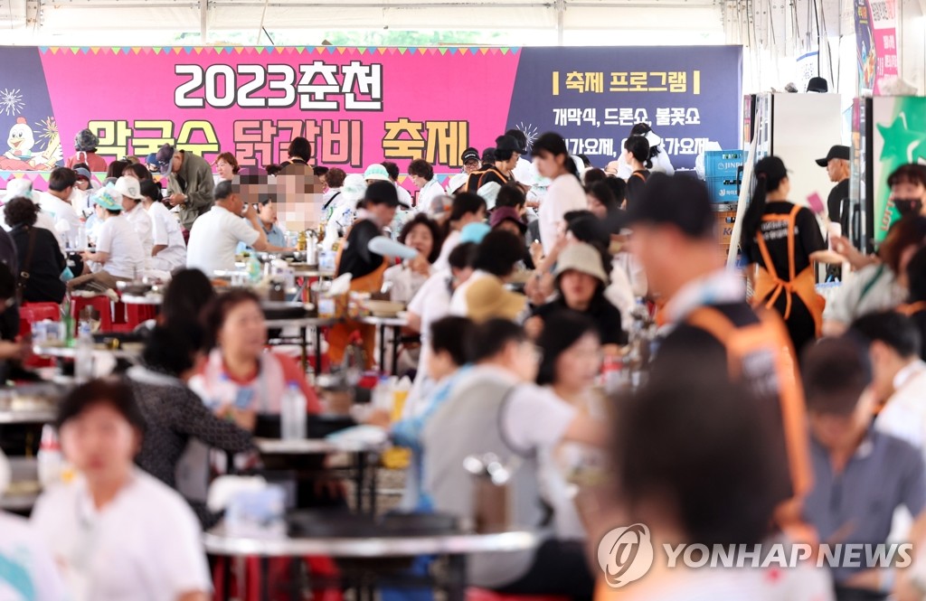 삼악산막국수 이미지