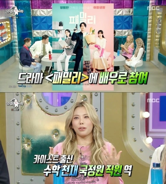 라스 이미지