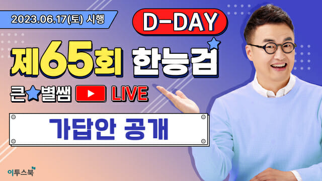 제이투스 이미지