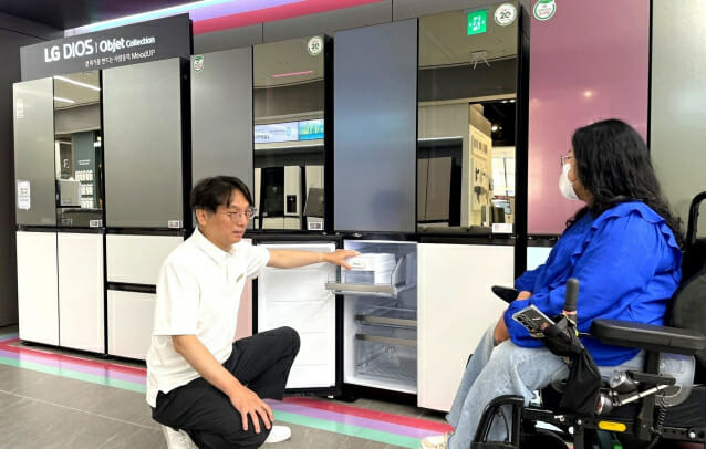 베스트샵 이미지