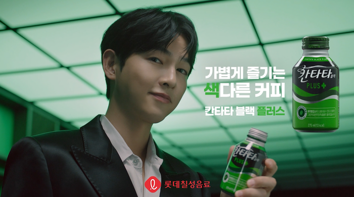 칸타타 이미지