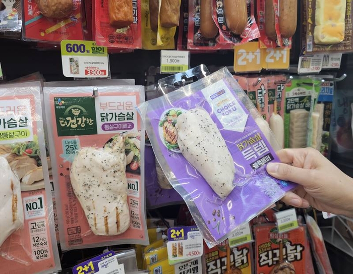 득템 이미지