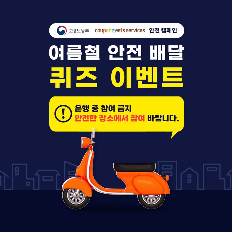 이츠 이미지