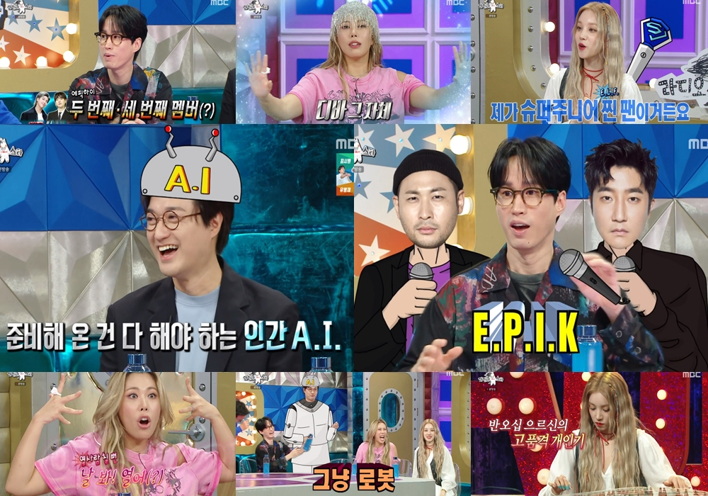 여기,이장원 이미지