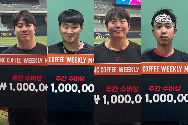 주coffee 이미지