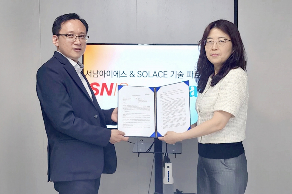 이에스시스템 이미지