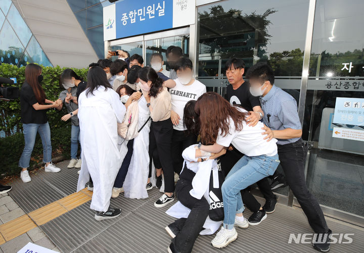 용산구청 이미지