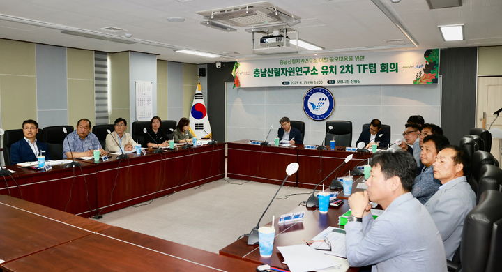충남자원 이미지