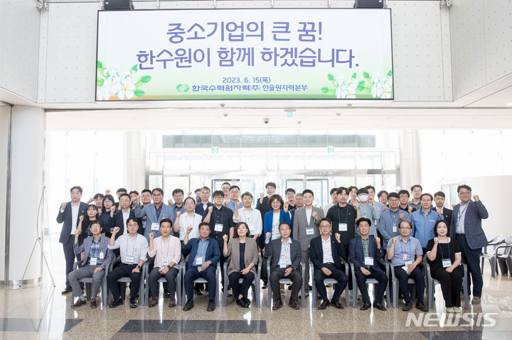 본부 이미지