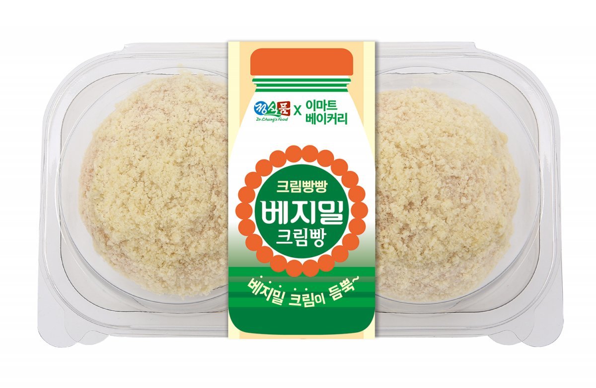 신세계푸드블랑제리 이미지