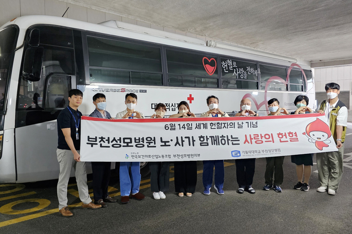부천사랑병원 이미지