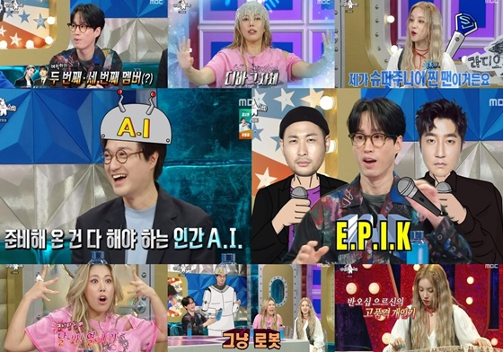 마부하이투어 이미지
