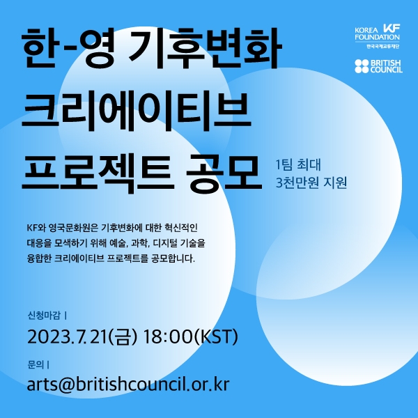 프로젝트영 이미지