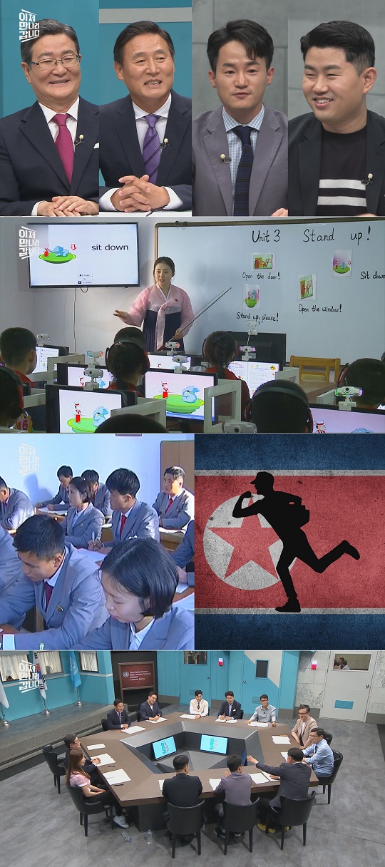 외국어학원 이미지