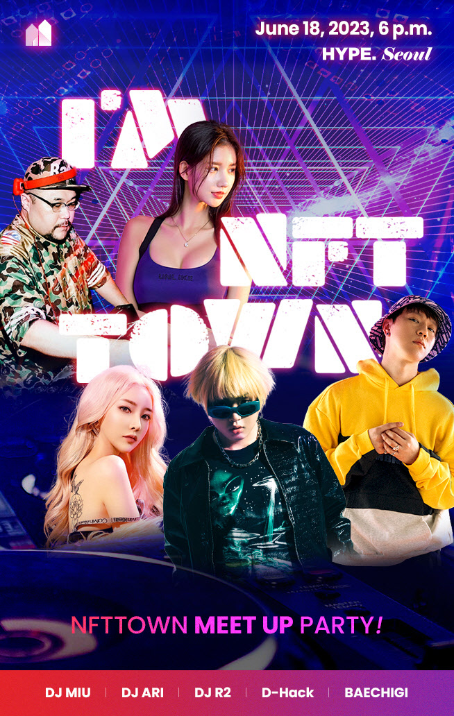 티앤에스 이미지