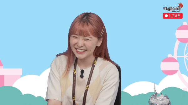 - "시청해 주셔서 감사합니다"