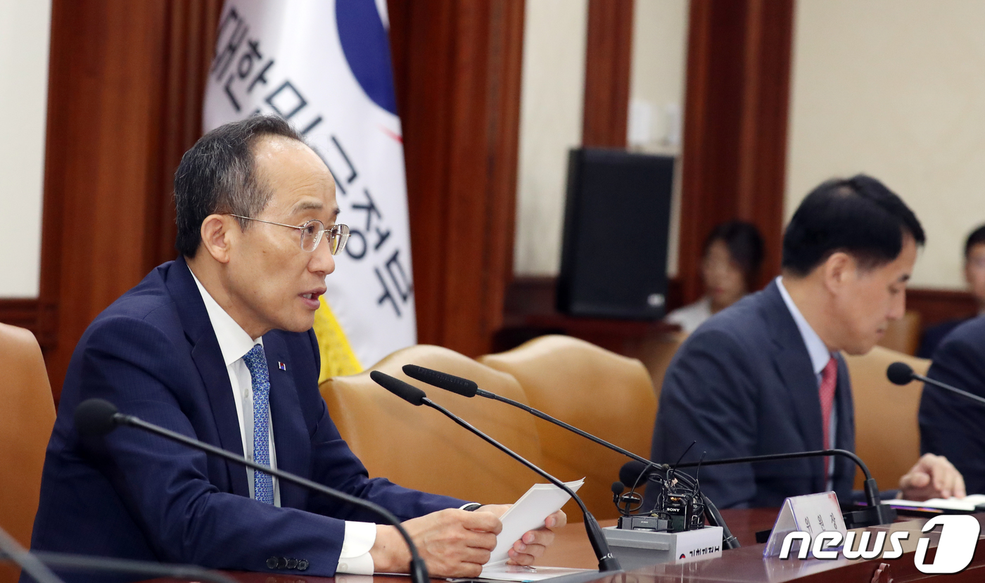 동서종합가스 이미지
