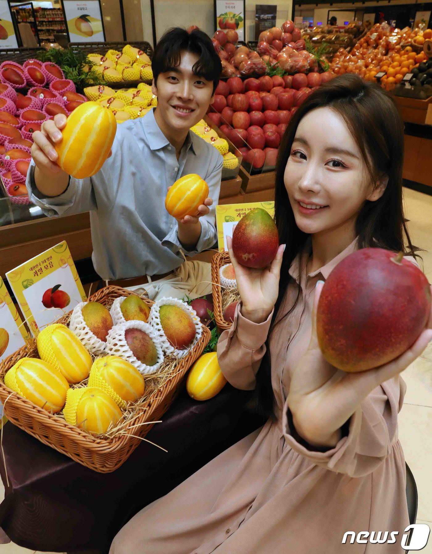 신세계과일 이미지