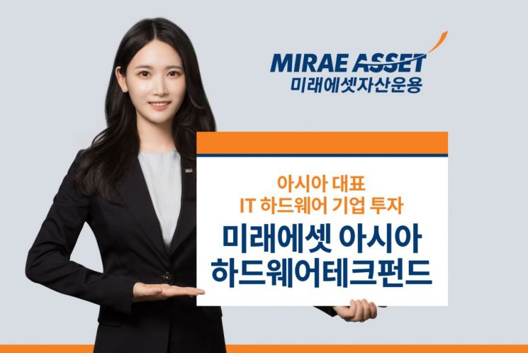 아시아테크 이미지