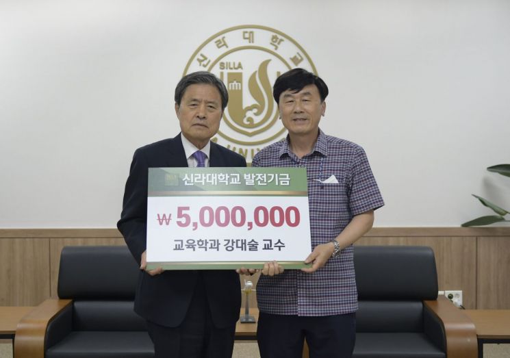 강대 이미지