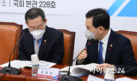 피앤씨정보통신 이미지