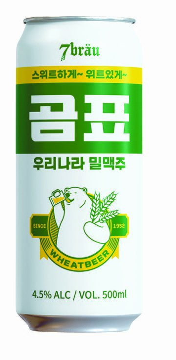 곰표 이미지