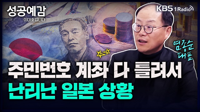 제이피코퍼레이션 이미지