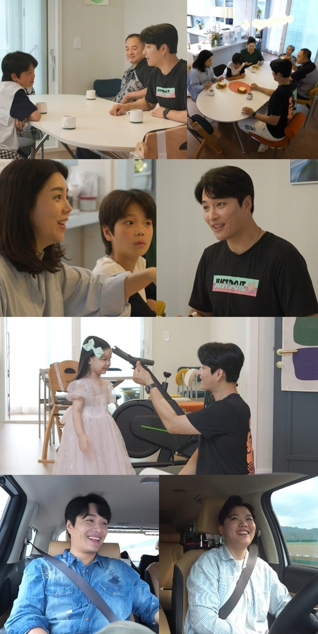 스윗대디 이미지