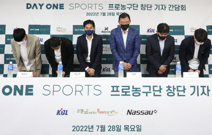 데이원 이미지