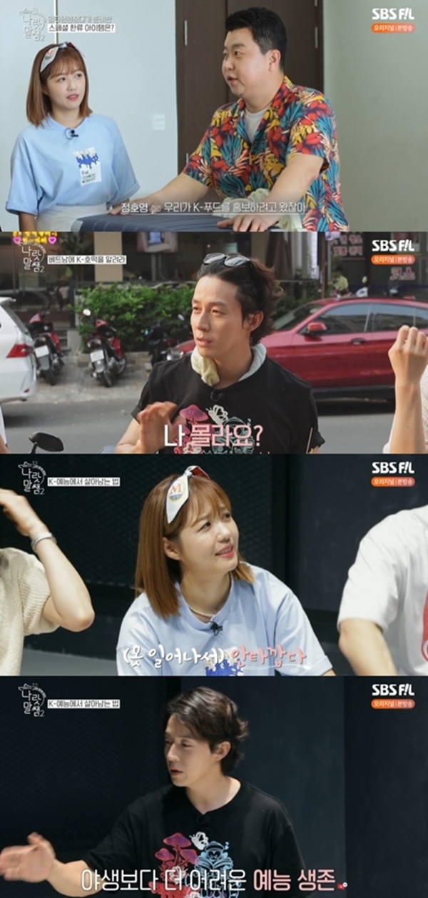 샘 호떡 이미지