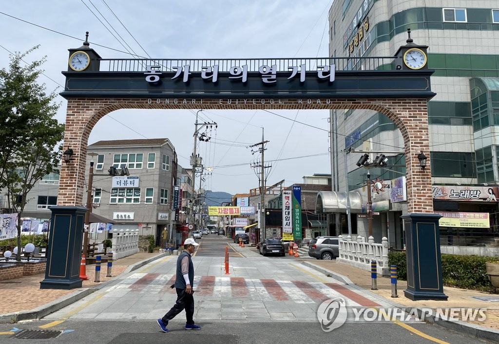 해천포차 이미지