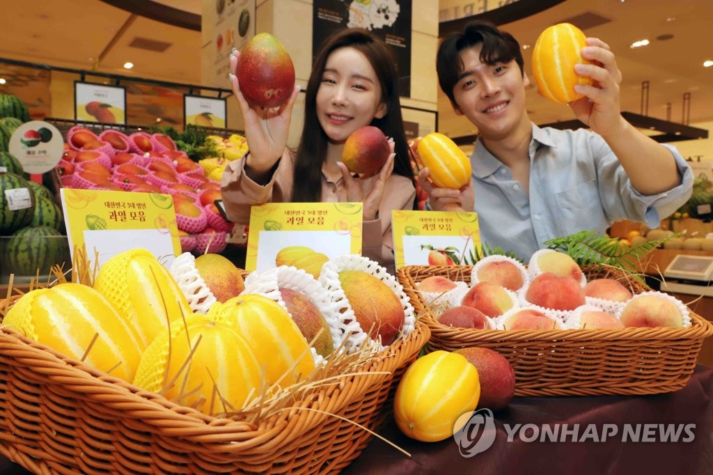신세계과일 이미지
