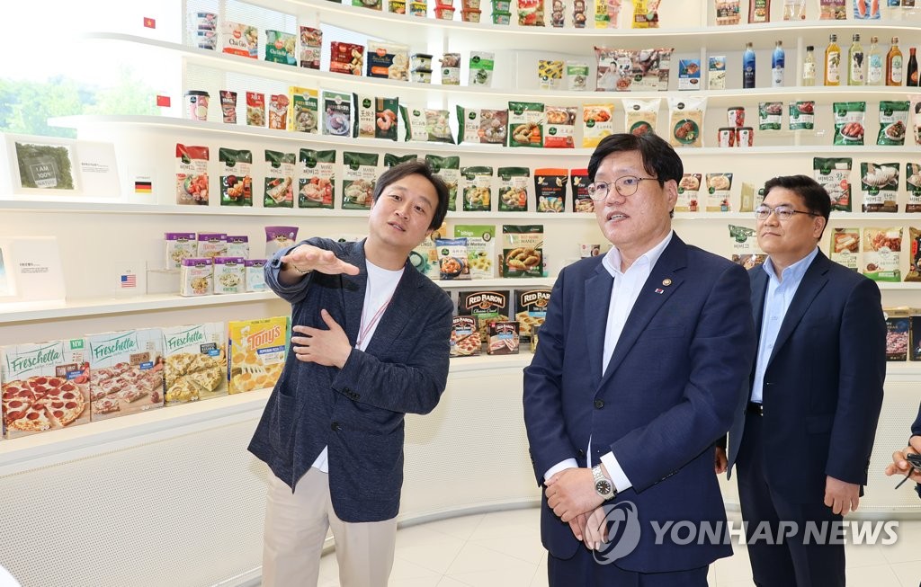 씨제이블로썸파크 이미지