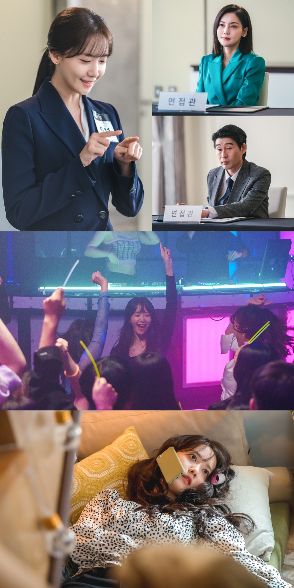 스마일랜드 이미지