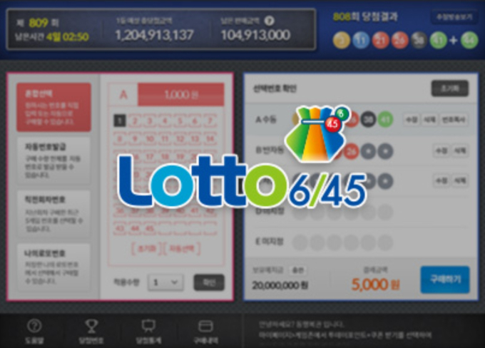 *****1072 이미지